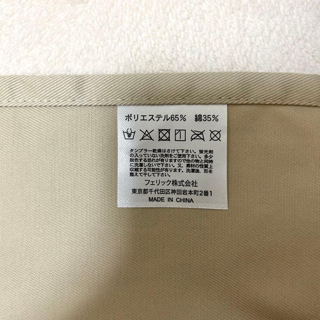 【グレースコンチネンタル】エプロン、マルチクロス、巾着　３点セット