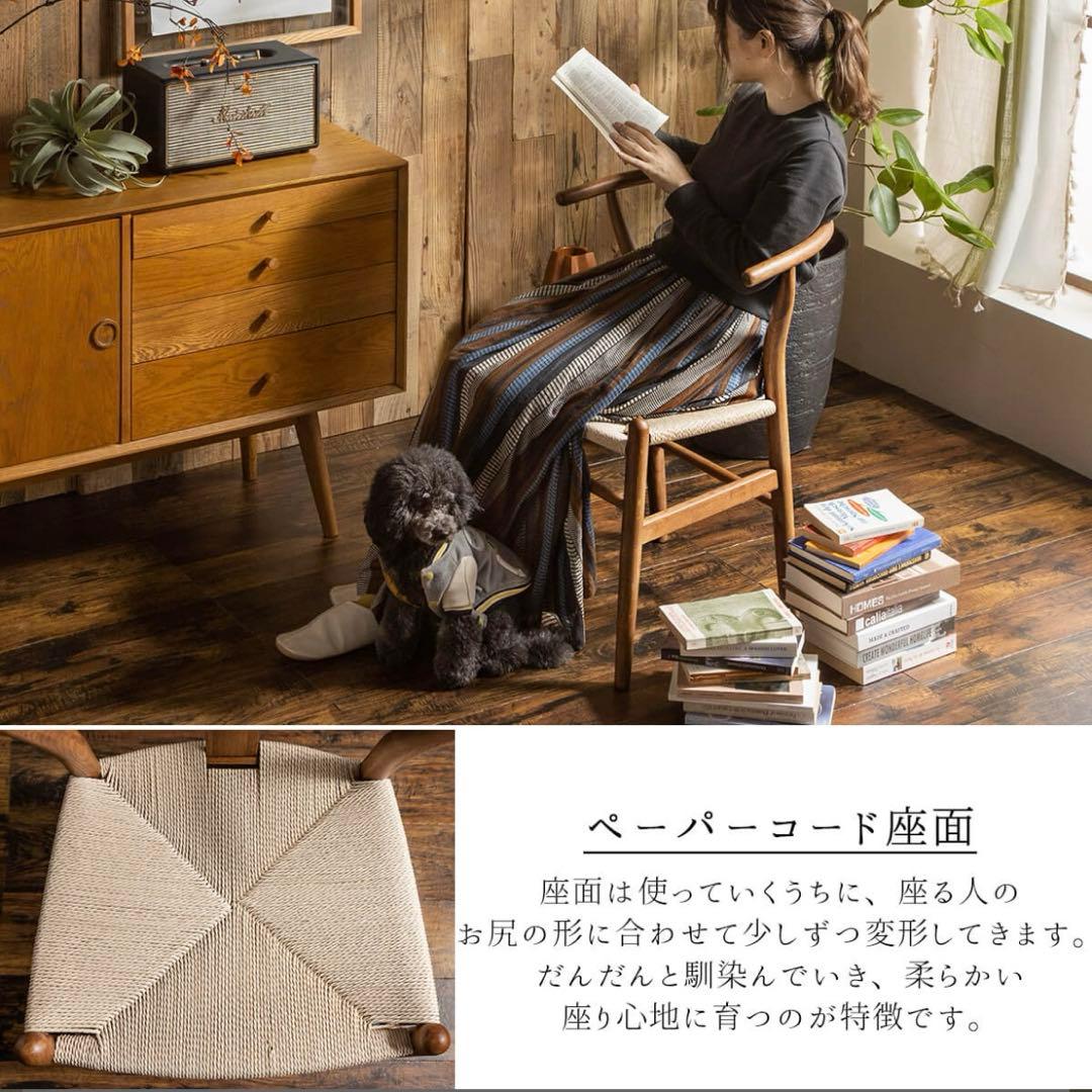 【2脚セット】カールハンセン&サン Yチェア リプロダクト ブラック