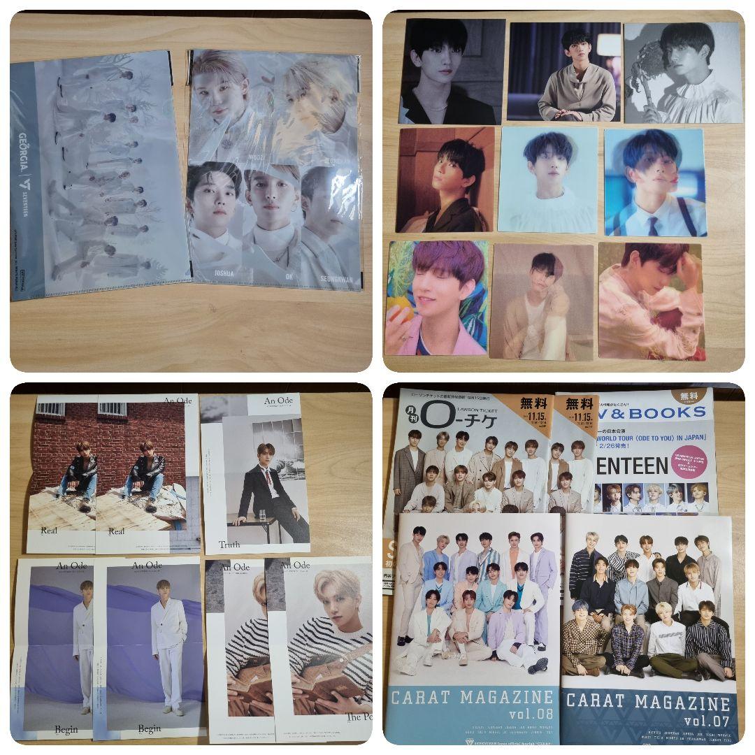 SEVENTEEN ジョシュア グッズセット トレカ バラ売り可