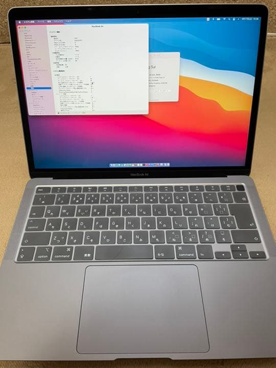 Apple MacBook Air 2020年モデル おまけ付き