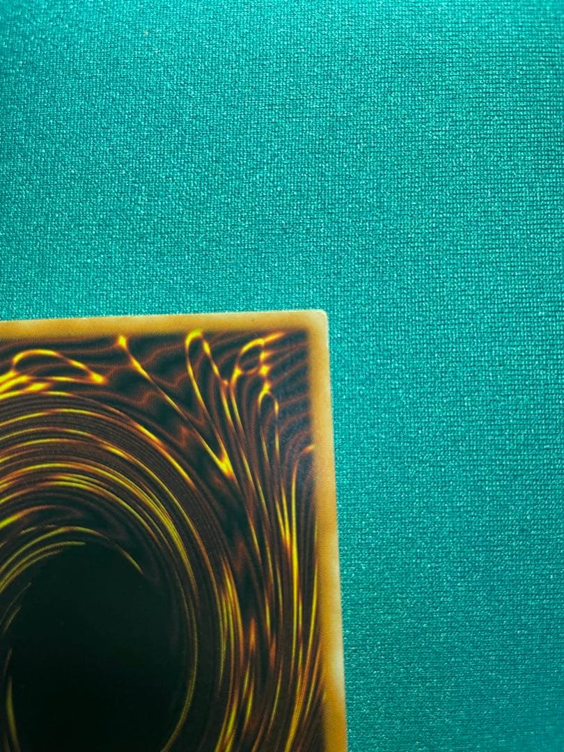 ブラック・マジシャン (遊戯王)