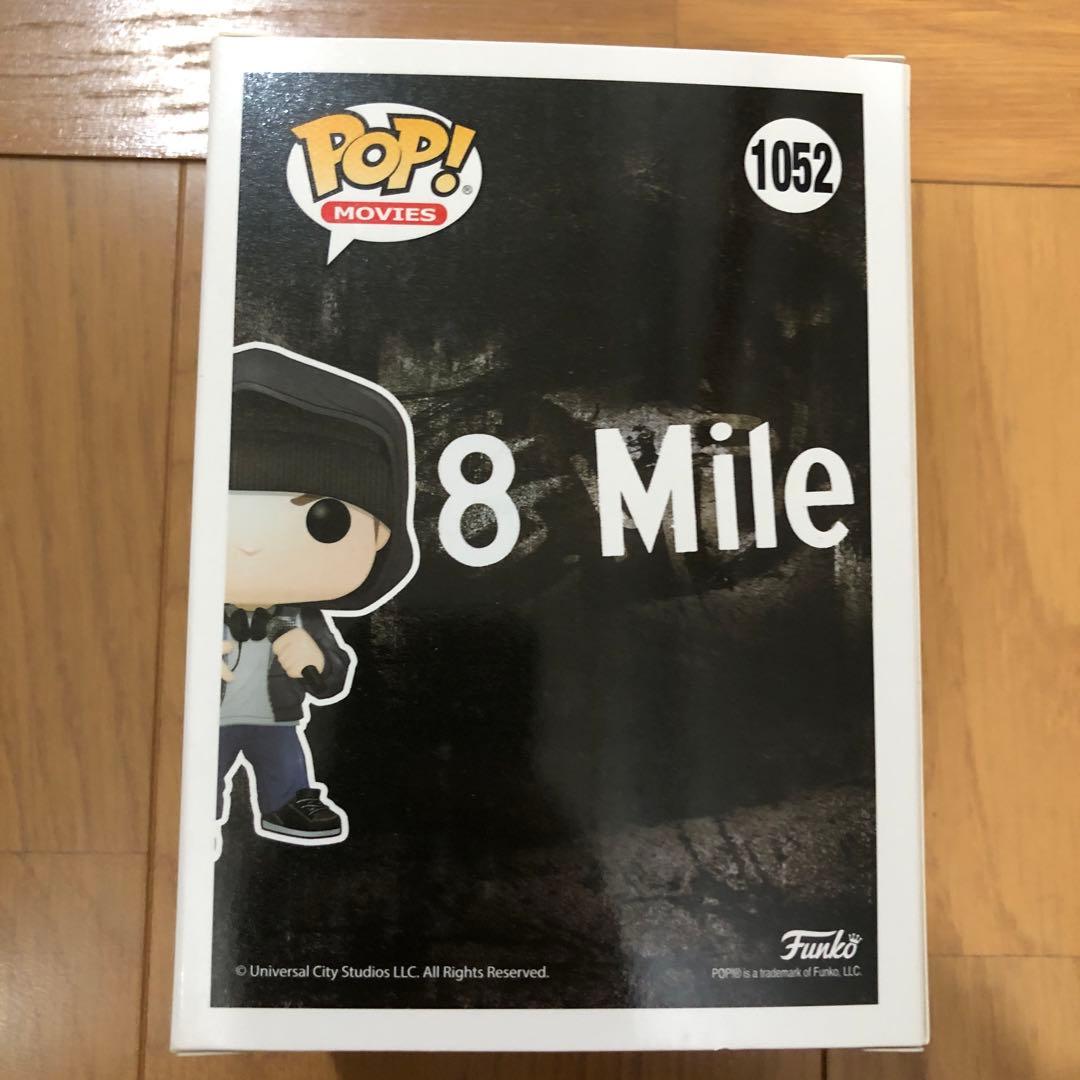 希少 ファンコ フィギュア Funko Pop 8マイル エミネム Rabbit