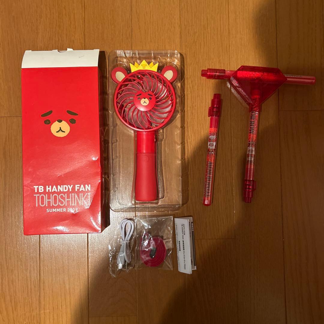東方神起 グッズ等 まとめ売り
