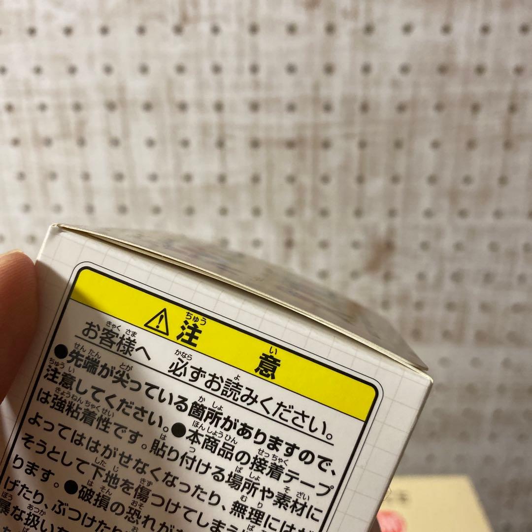 1番くじ ポケモンコレクション　ラストワン賞　F賞　D賞　3点セット　全て未開封