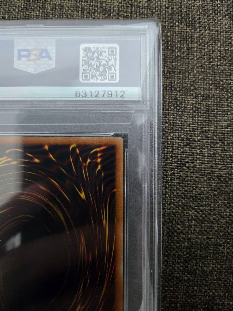 遊戯王　I:Pマスカレーナ 20thシークレットレア　psa10