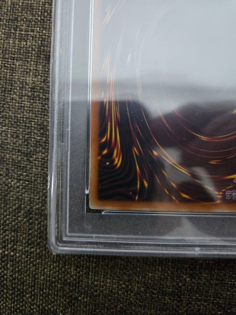 遊戯王　I:Pマスカレーナ 20thシークレットレア　psa10