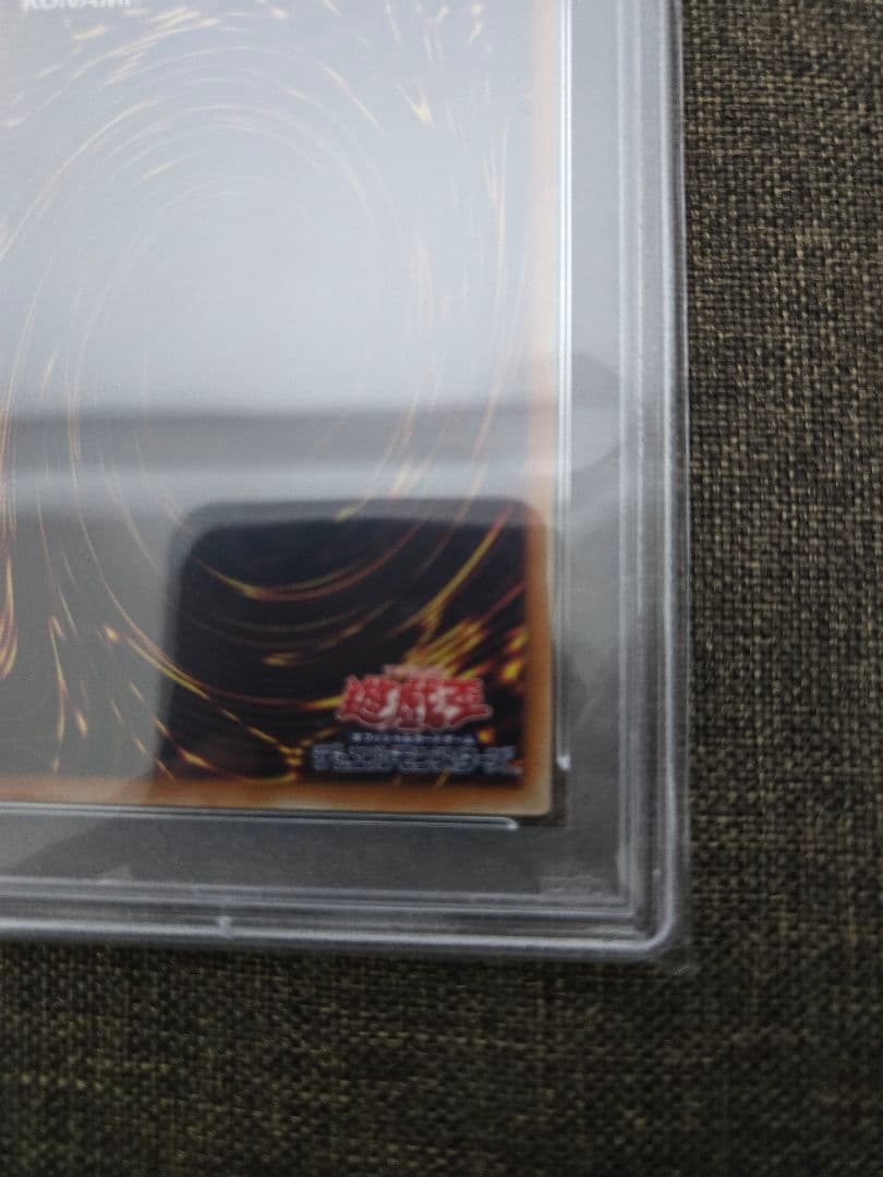 遊戯王　I:Pマスカレーナ 20thシークレットレア　psa10