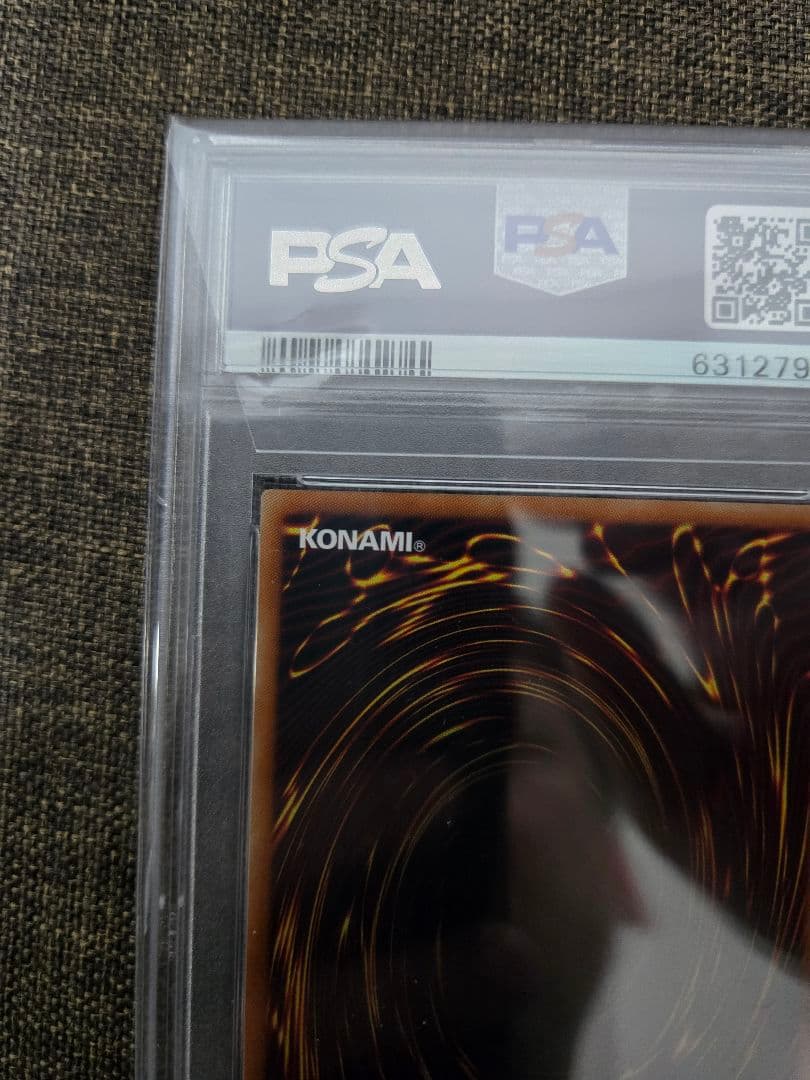 遊戯王　I:Pマスカレーナ 20thシークレットレア　psa10