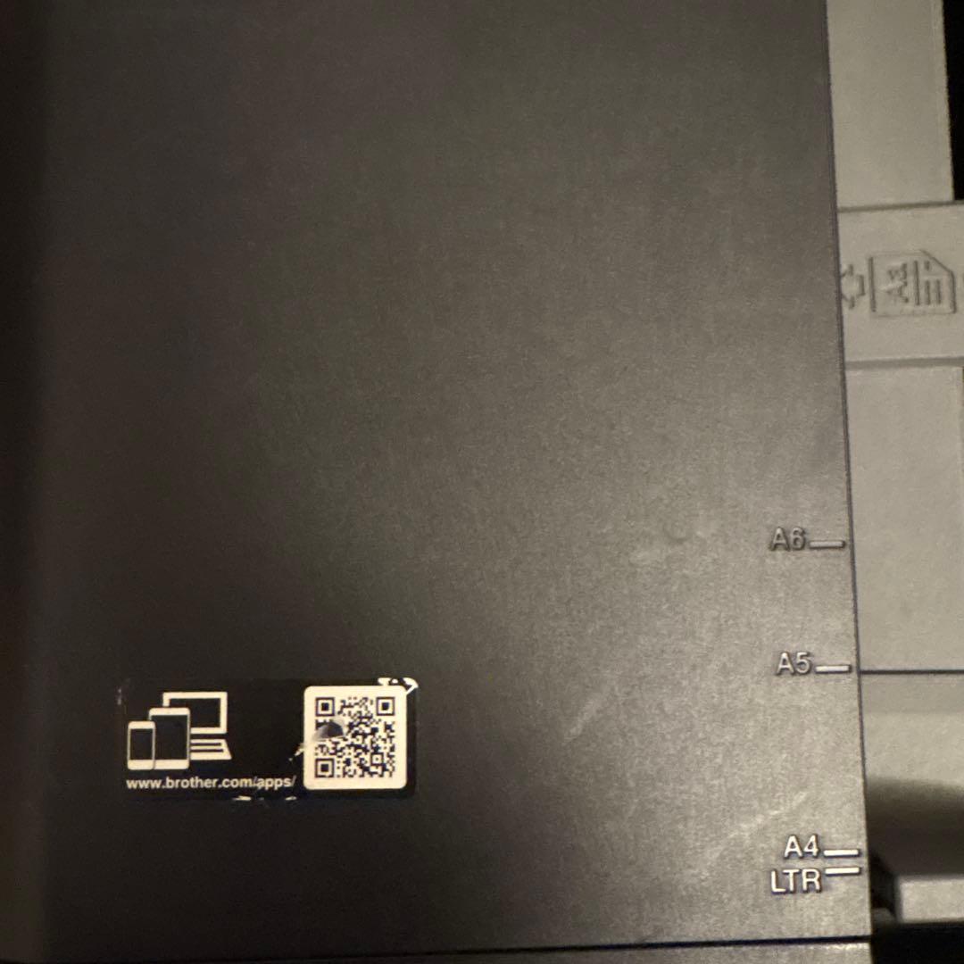 Brother DCP-L2550DW プリンター