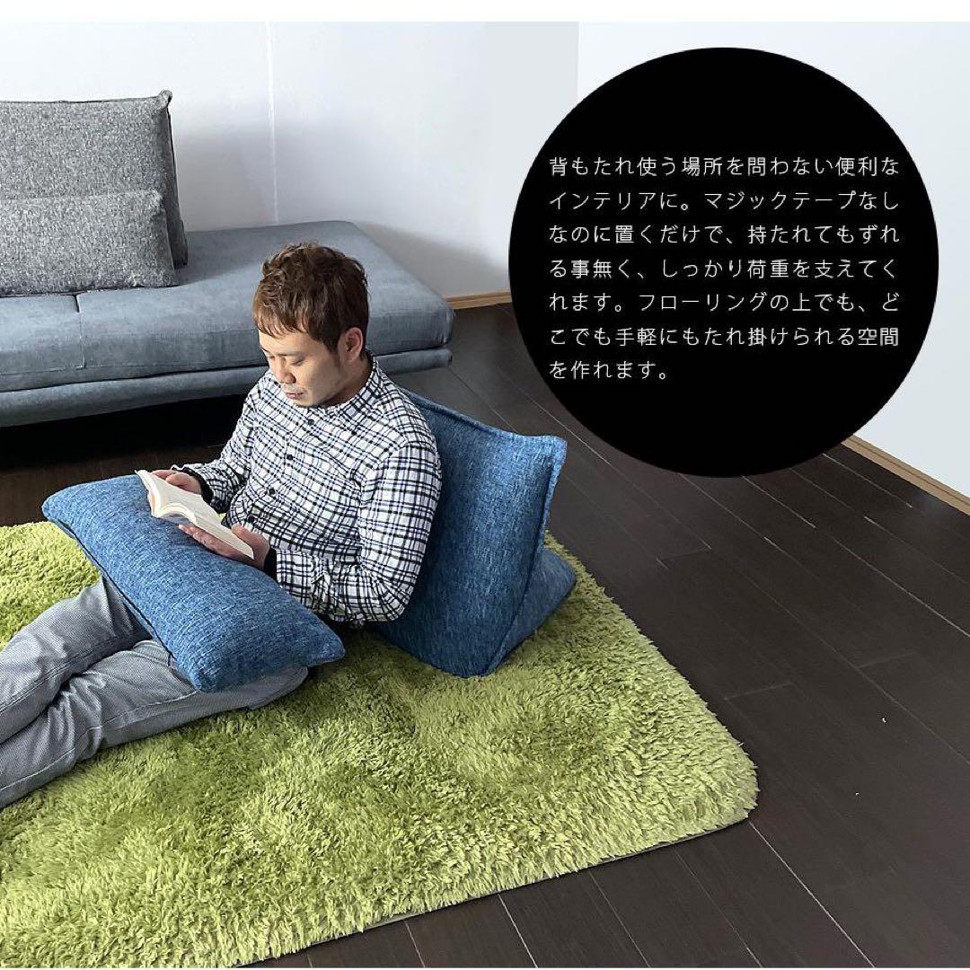 Lynd 背もたれクッション ブルー