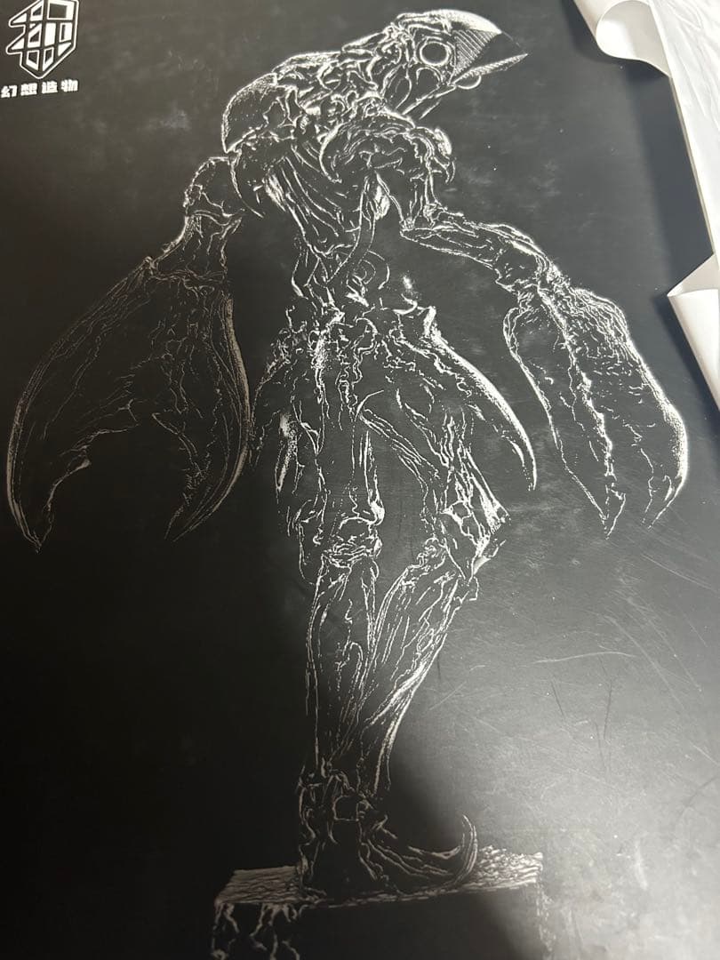 ワンダーフェスティバル2026幻想造物 バルタン星人灰模 　2026WF「冬」