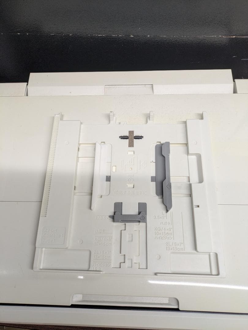 Y 中古】EPSON エプソン EP-978A3 インクジェット複合機 A3対応