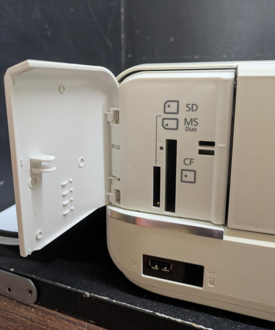 Y 中古】EPSON エプソン EP-978A3 インクジェット複合機 A3対応