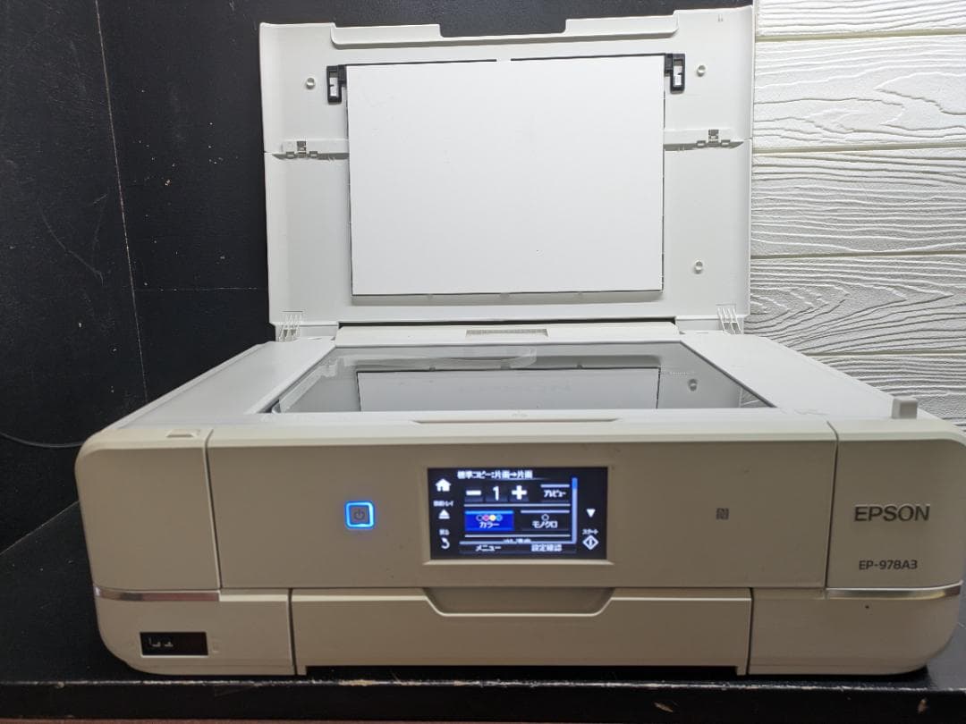 Y 中古】EPSON エプソン EP-978A3 インクジェット複合機 A3対応