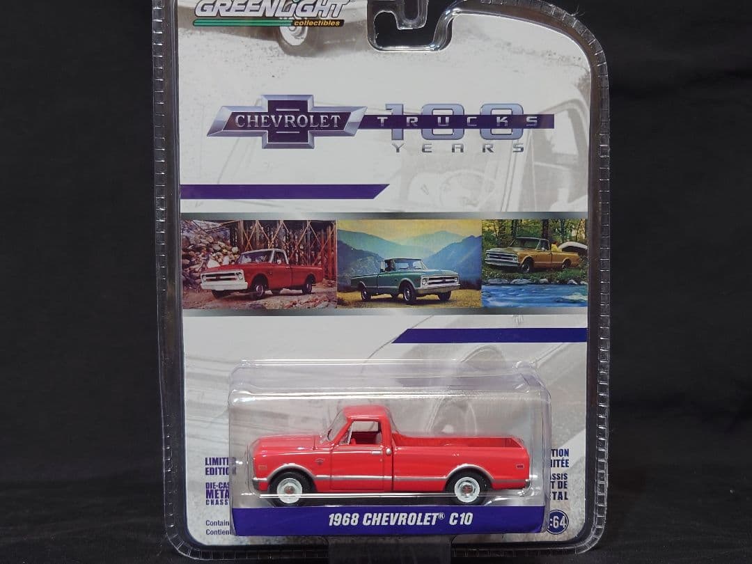 Greenlight1/64Scaleミニカーシボレーフォードマーキュリー5台組