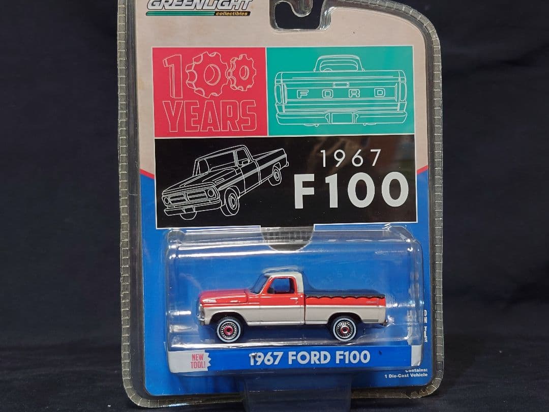 Greenlight1/64Scaleミニカーシボレーフォードマーキュリー5台組