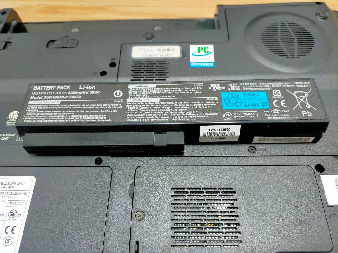 ノートPC Dospara Galleria TW9 corei7