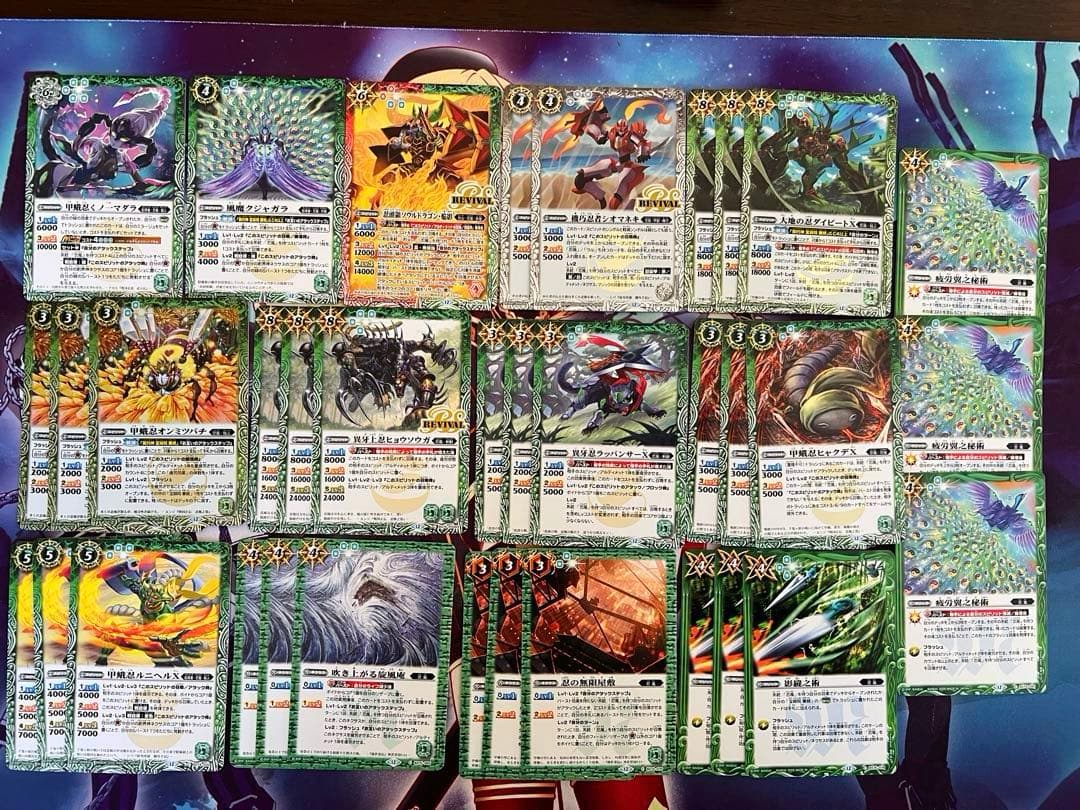 バトスピ　忍風　仁愛の契約神 宝緑院 兼続　デッキ　バトルスピリッツ