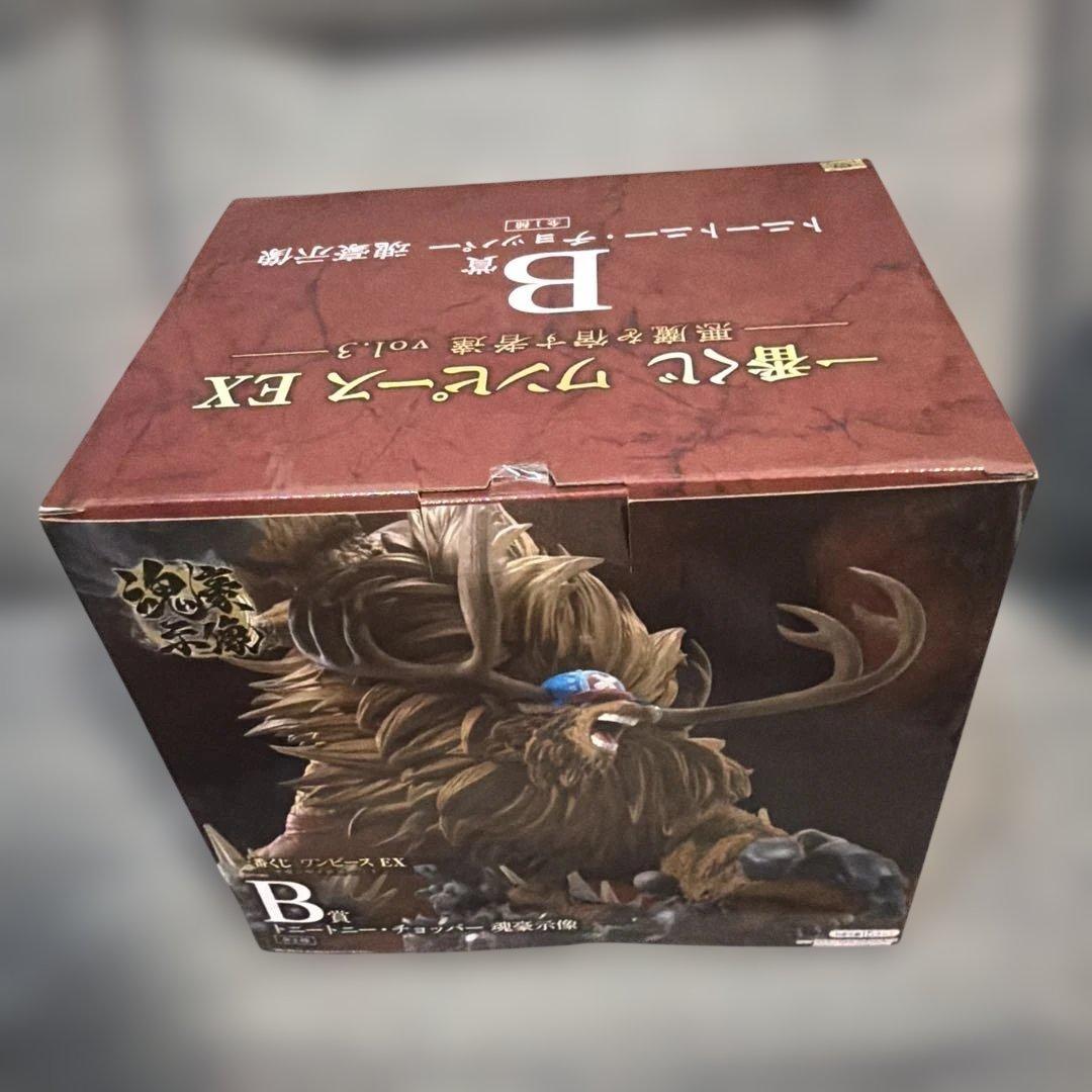 一番くじ『ワンピース EX 悪魔を宿す者達 vol.3』 B賞