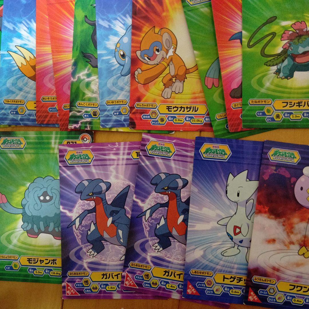 ポケモンブロマイドカードリザードン、ルギア、ホウオウ