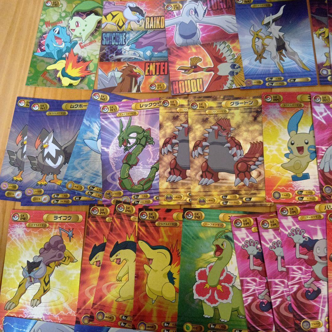 ポケモンブロマイドカードリザードン、ルギア、ホウオウ