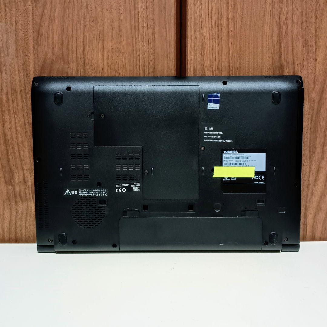 TOSHIBA dynabook Corei5 メモリ8GB SSD256GB