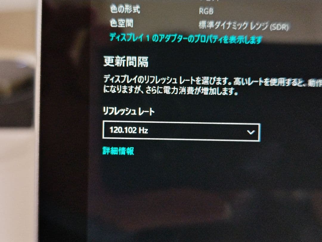 その他ノートPC本体 HP Elite X2 1013 G3 | 256 GB 120Hz