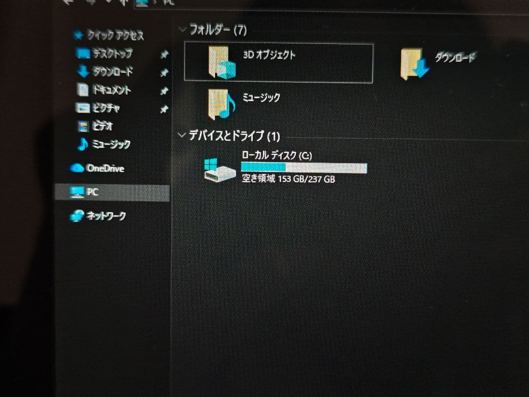 その他ノートPC本体 HP Elite X2 1013 G3 | 256 GB 120Hz