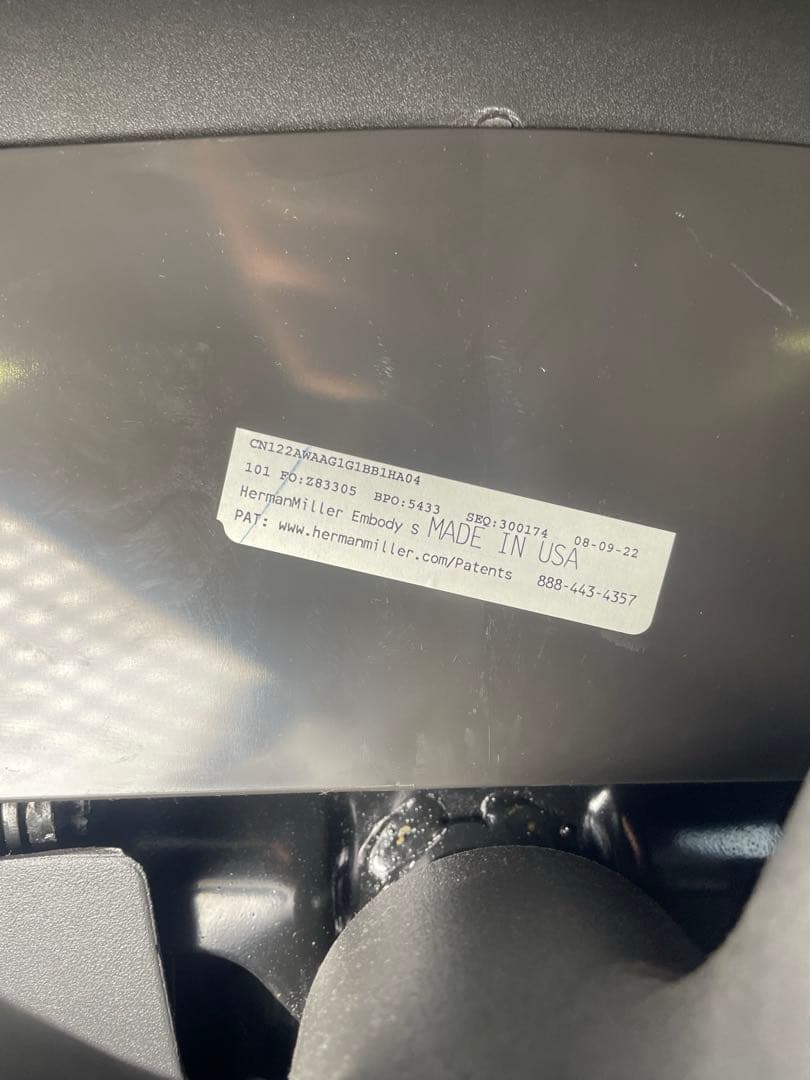 ハーマンミラー エンボディチェア