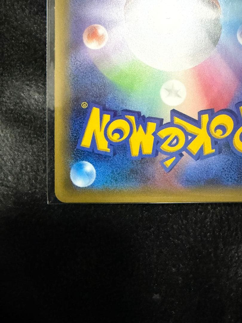 サトシゲッコウガEX PROMO XYシリーズプロモーションカード