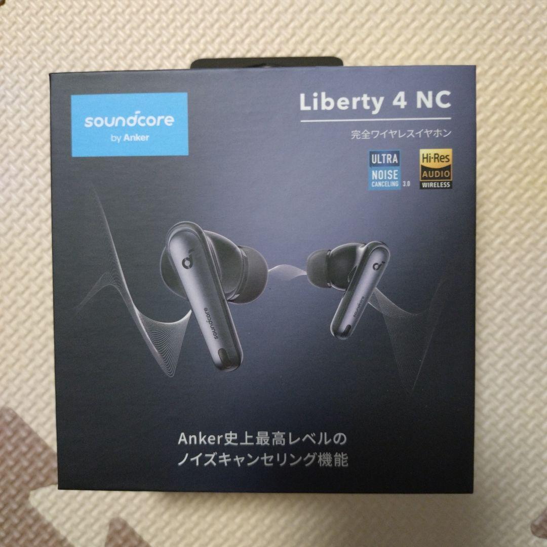 AnkerSoundcoreLiberty4NC（ブラック）