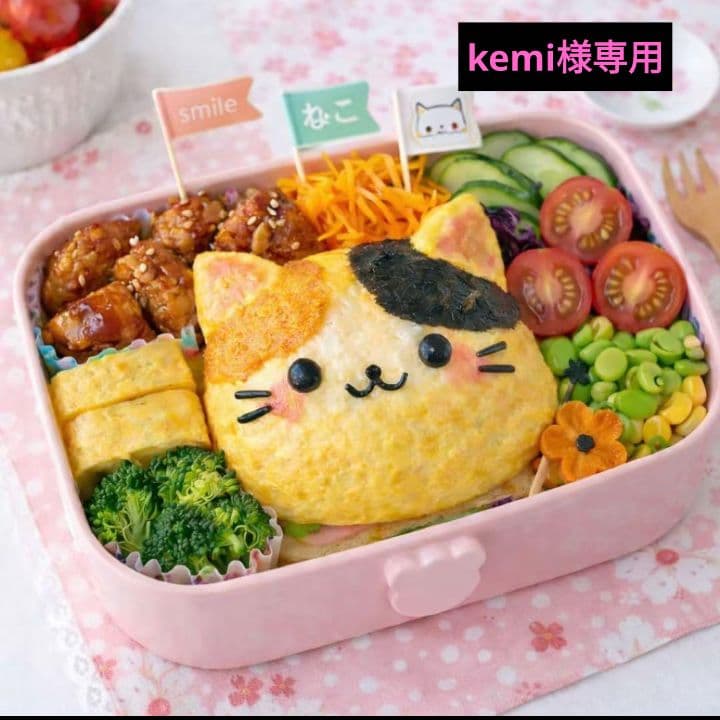 猫ちゃんパネル生地ハンドメイド kemi