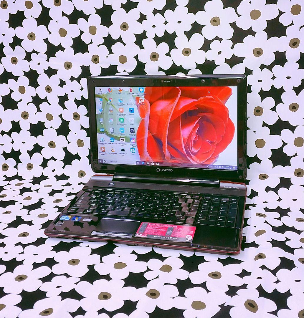 ブルーレイ！速Core-i5！SSD256GB！Win11！オフィス/ソフト多数