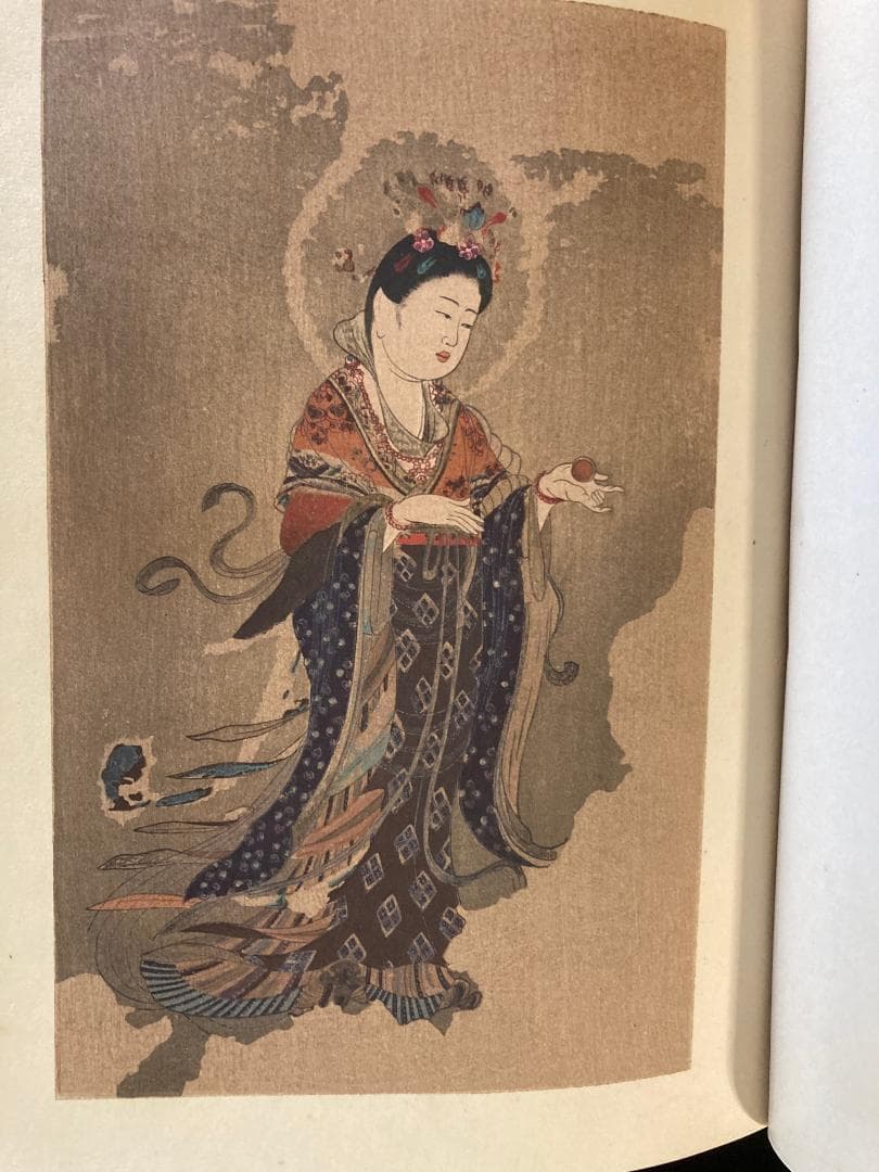 稿本日本帝国美術略史（縮小版）/九鬼隆一序