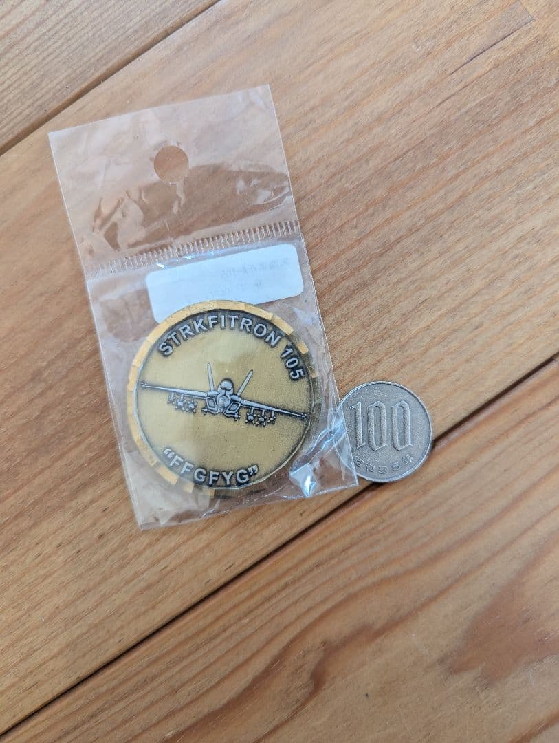 米海軍 VFA-105 Gunslingers チャレンジ