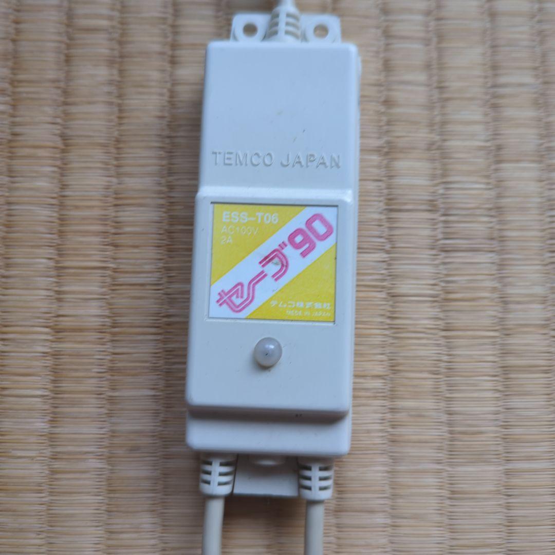 テムコ株式会社の水道凍結防止ヒーター用節電器「セーブ90 (ESS-T06)」