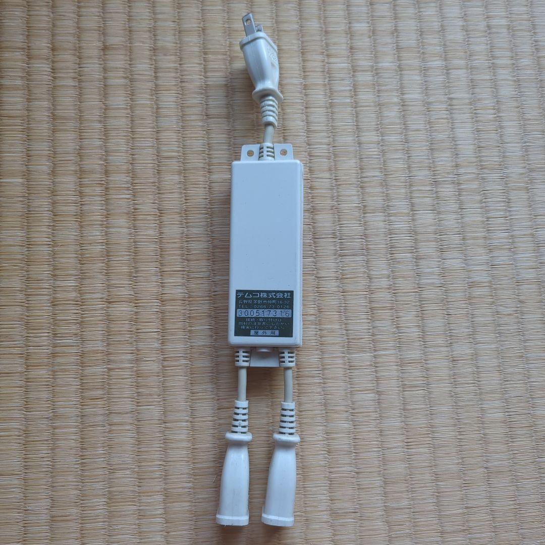 テムコ株式会社の水道凍結防止ヒーター用節電器「セーブ90 (ESS-T06)」