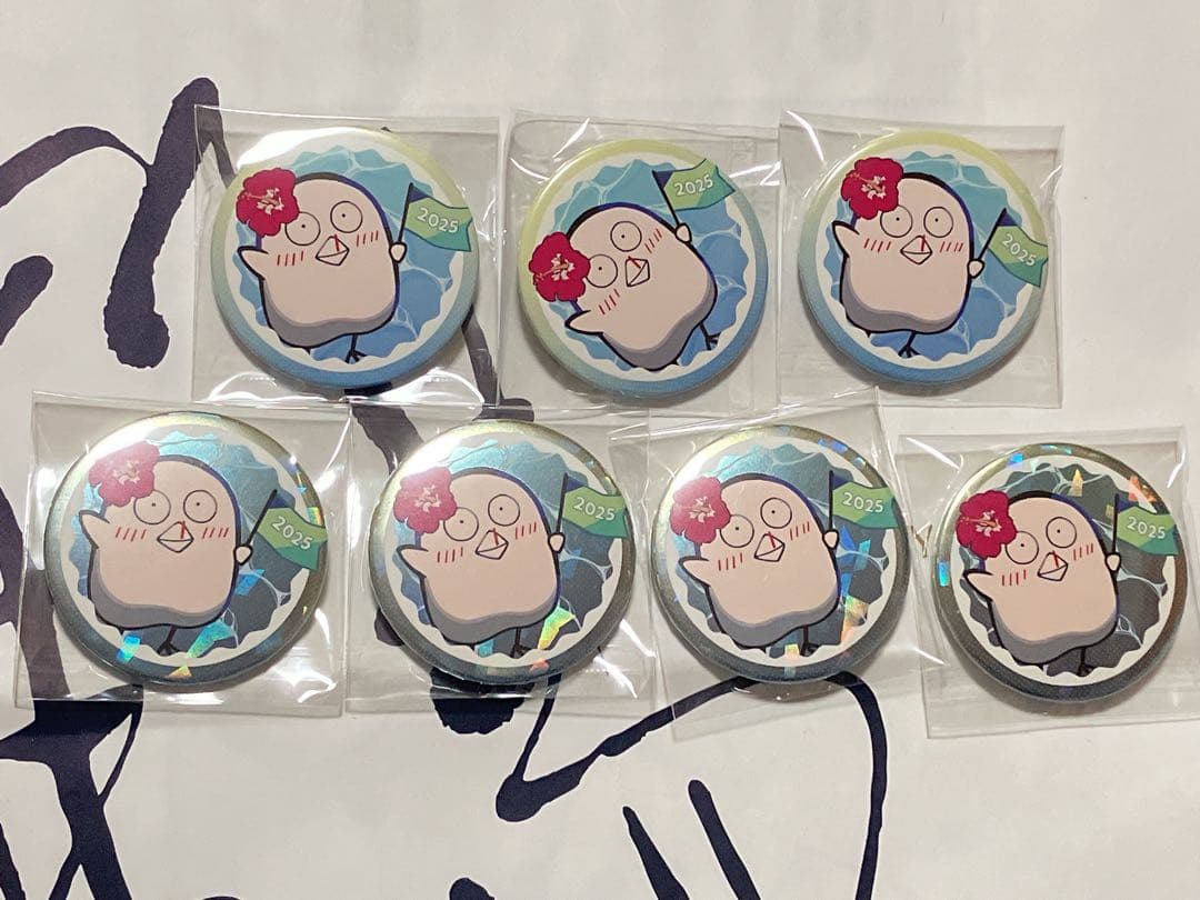 CRフェス 2025 あたり付き缶バッジ