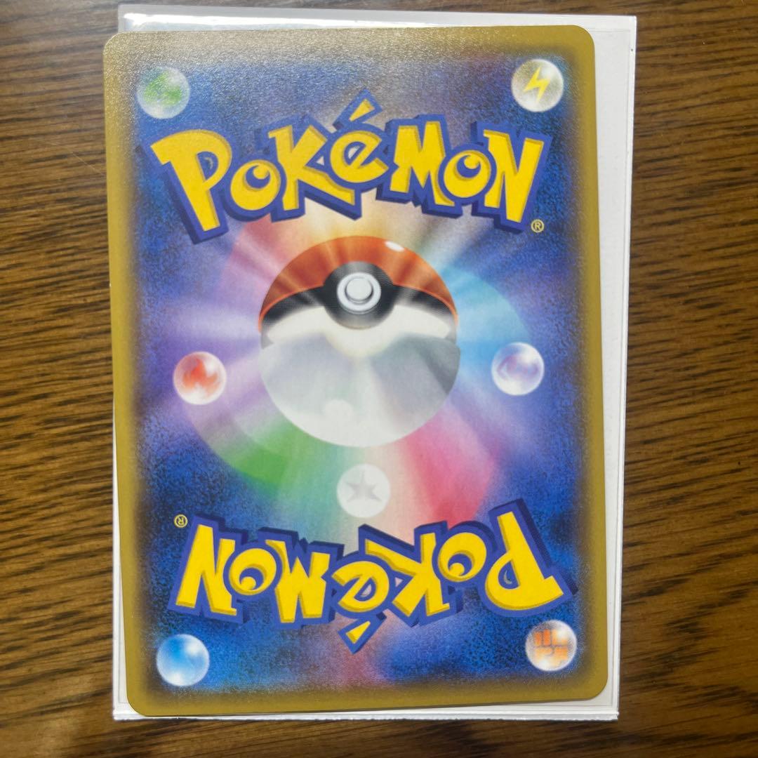 ポケモンカード ゼクロム 25th オーロンゲ