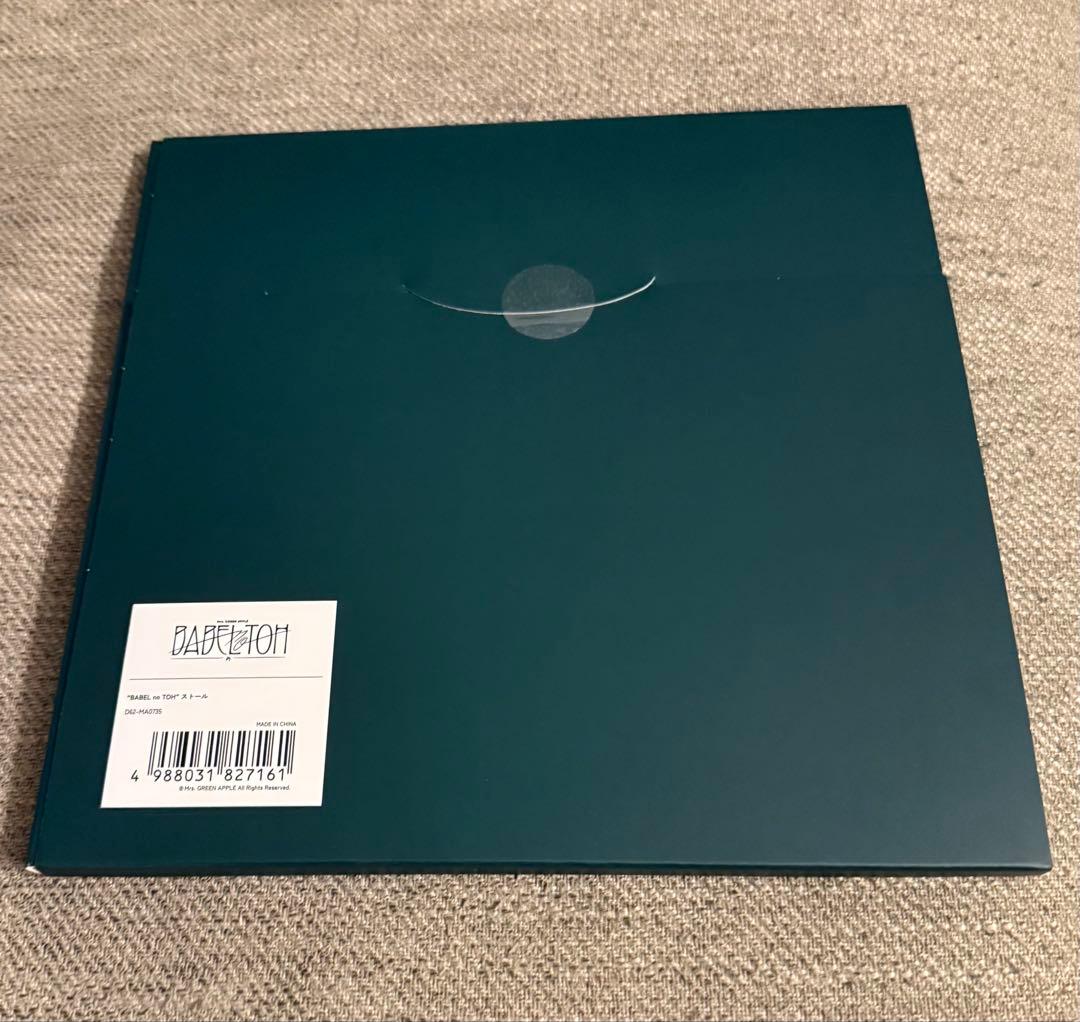 Mrs. GREEN APPLE バベルの塔ストール 箱入新品・未開封