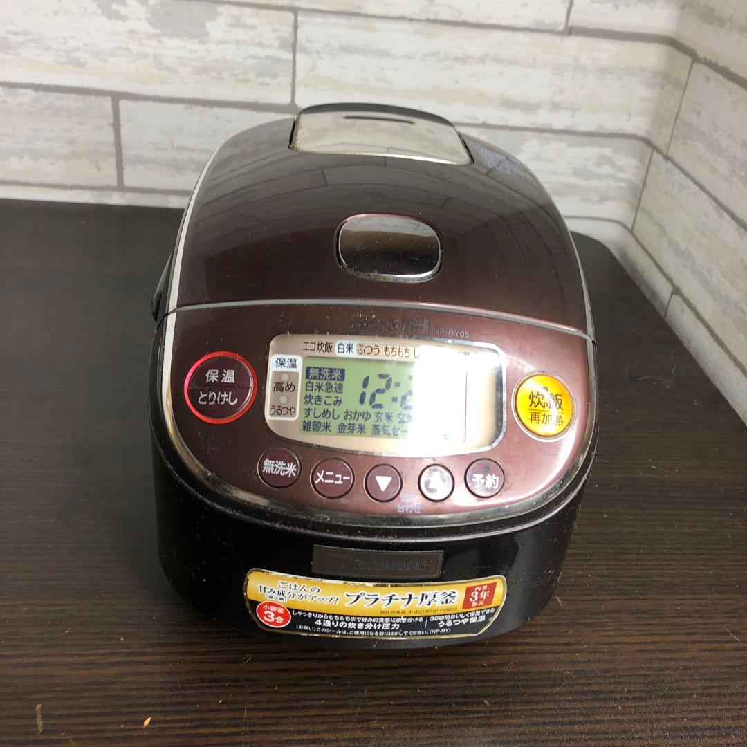 象印 IH炊飯器　NP-RY05 2019年製