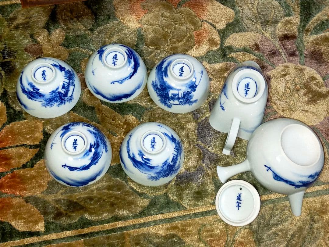 ♥清水♥道年♥煎茶器♥セット♥共箱付き　湯呑み　湯飲み　急須　湯冷まし