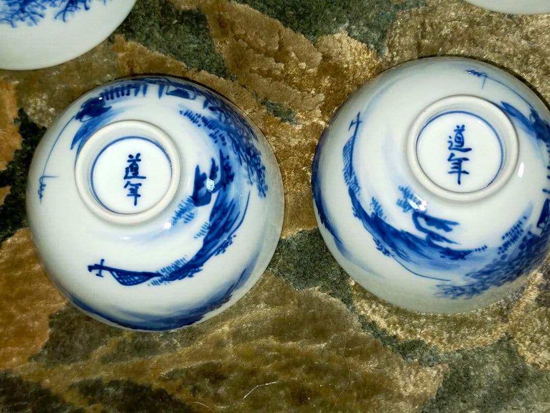 ♥清水♥道年♥煎茶器♥セット♥共箱付き　湯呑み　湯飲み　急須　湯冷まし