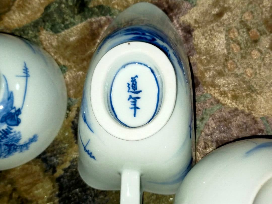 ♥清水♥道年♥煎茶器♥セット♥共箱付き　湯呑み　湯飲み　急須　湯冷まし