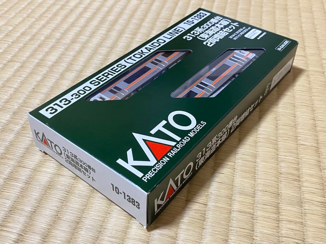 KATO カトー　10-1383　313系300番台(東海道本線)2両増結セット