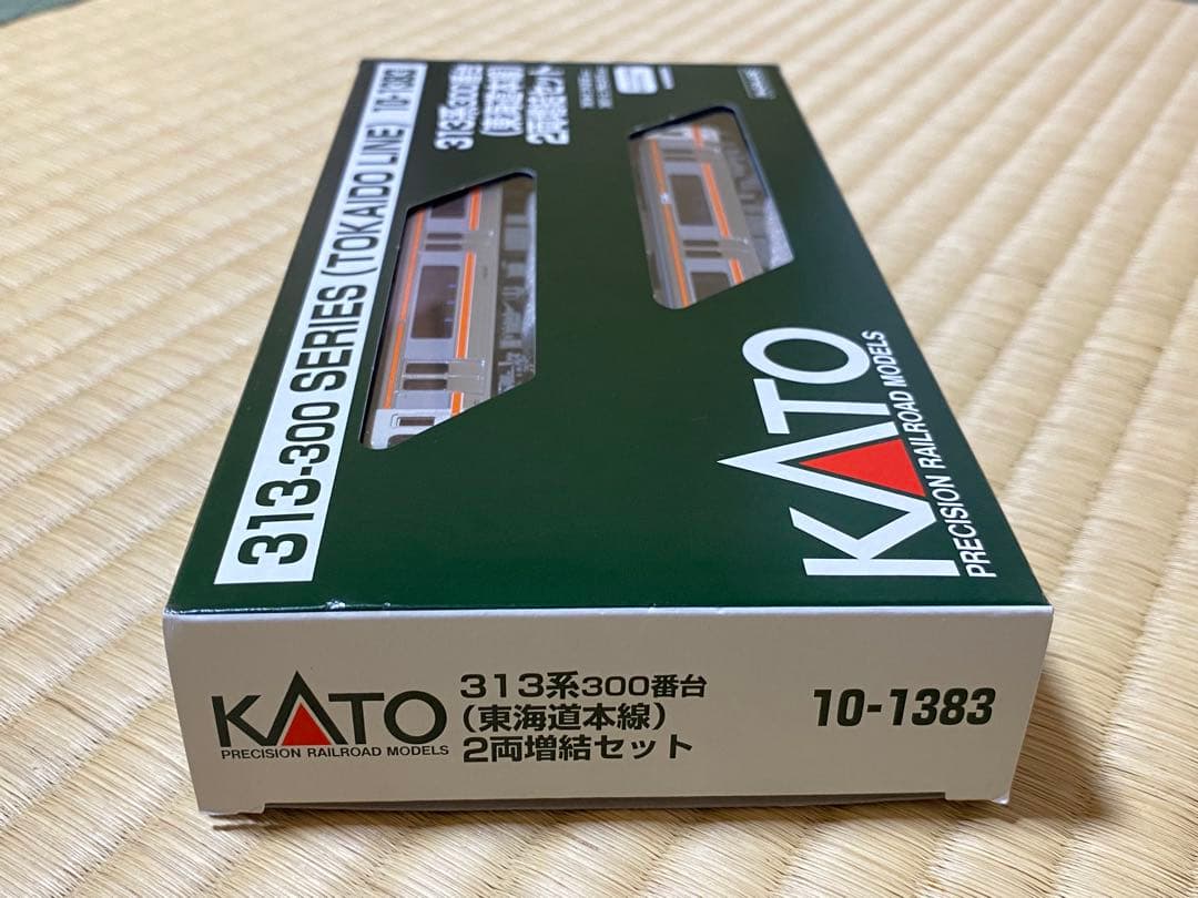 KATO カトー　10-1383　313系300番台(東海道本線)2両増結セット