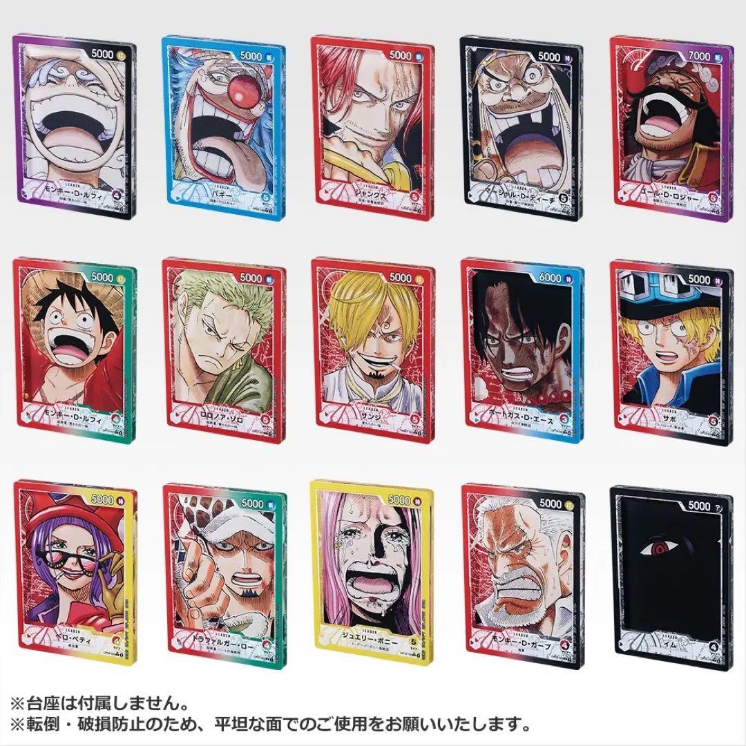 即購入可❕ワンピース 一番くじ プロモカード 購入特典＋G賞 アクリルスタンド