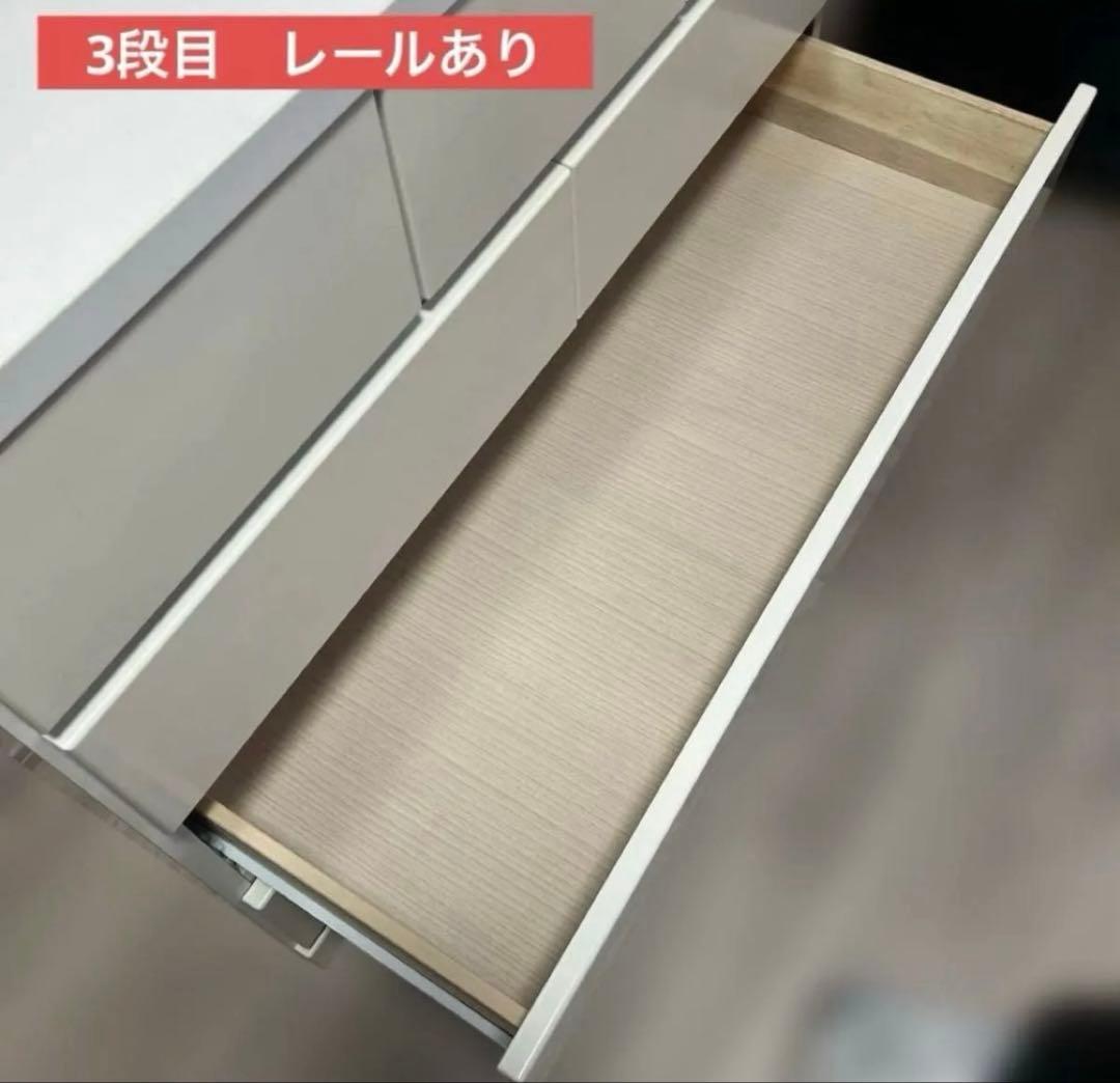 大川家具　幅100cm 4段　チェスト　木製　ホワイト　日本製