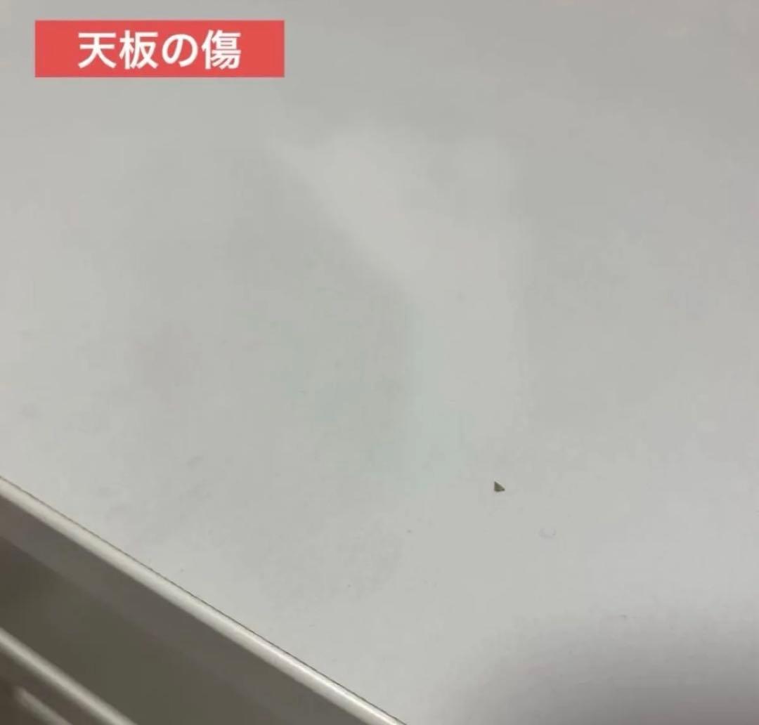 大川家具　幅100cm 4段　チェスト　木製　ホワイト　日本製
