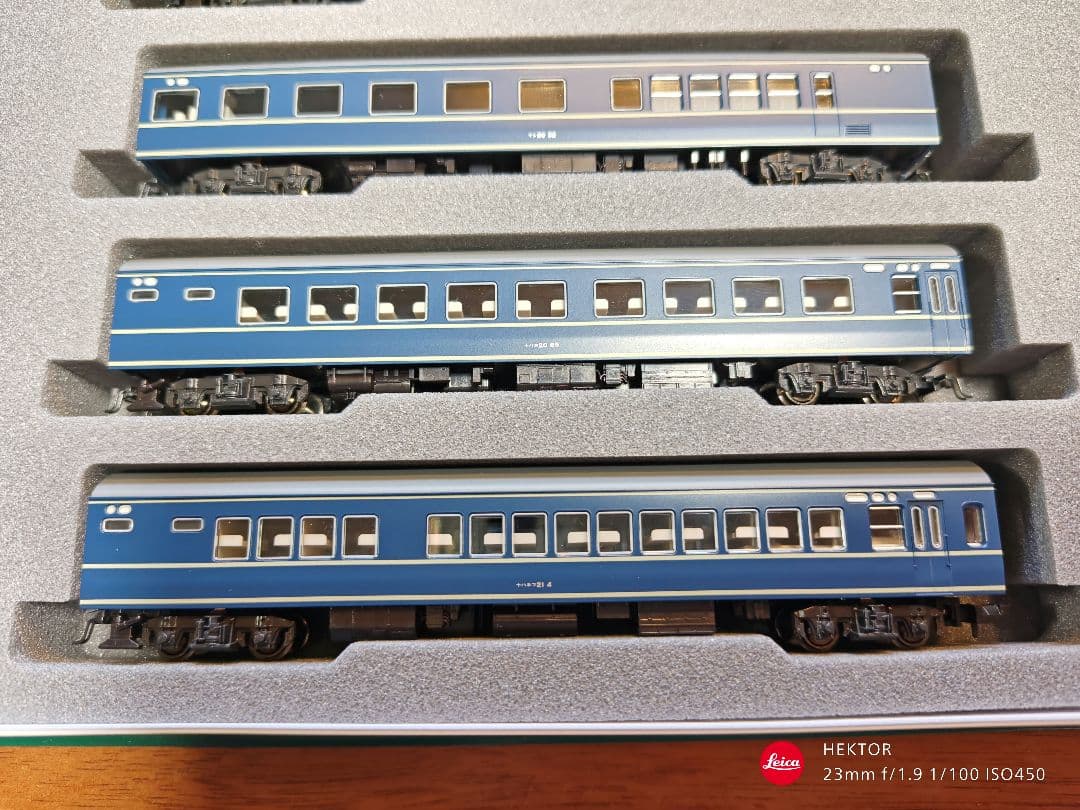 KATO 10-1141 20系 寝台特急さくら 長崎編成 ８両セット 鉄道模型